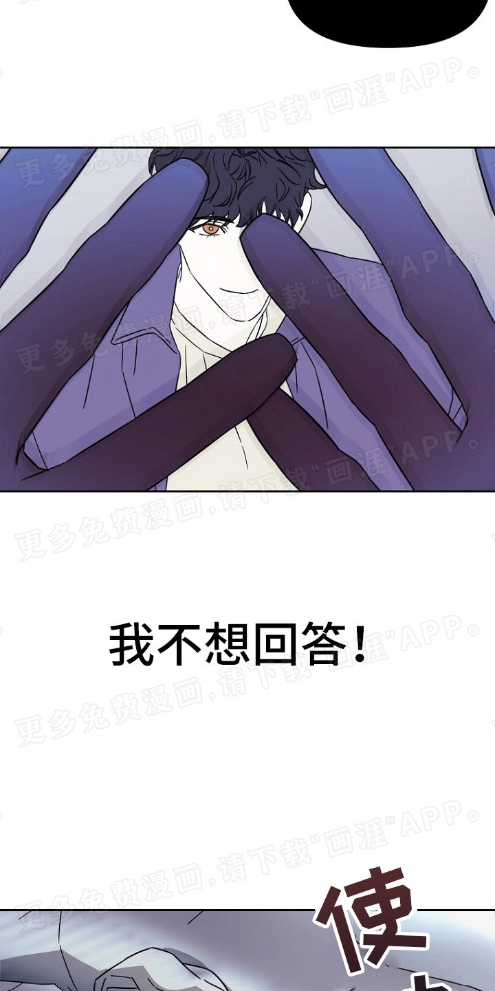 第15章：都一样