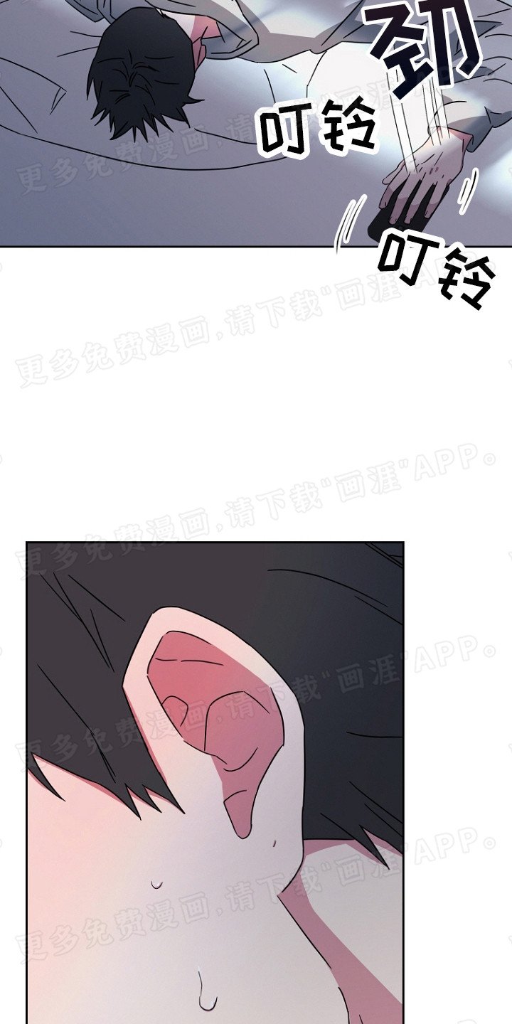 第15章：都一样