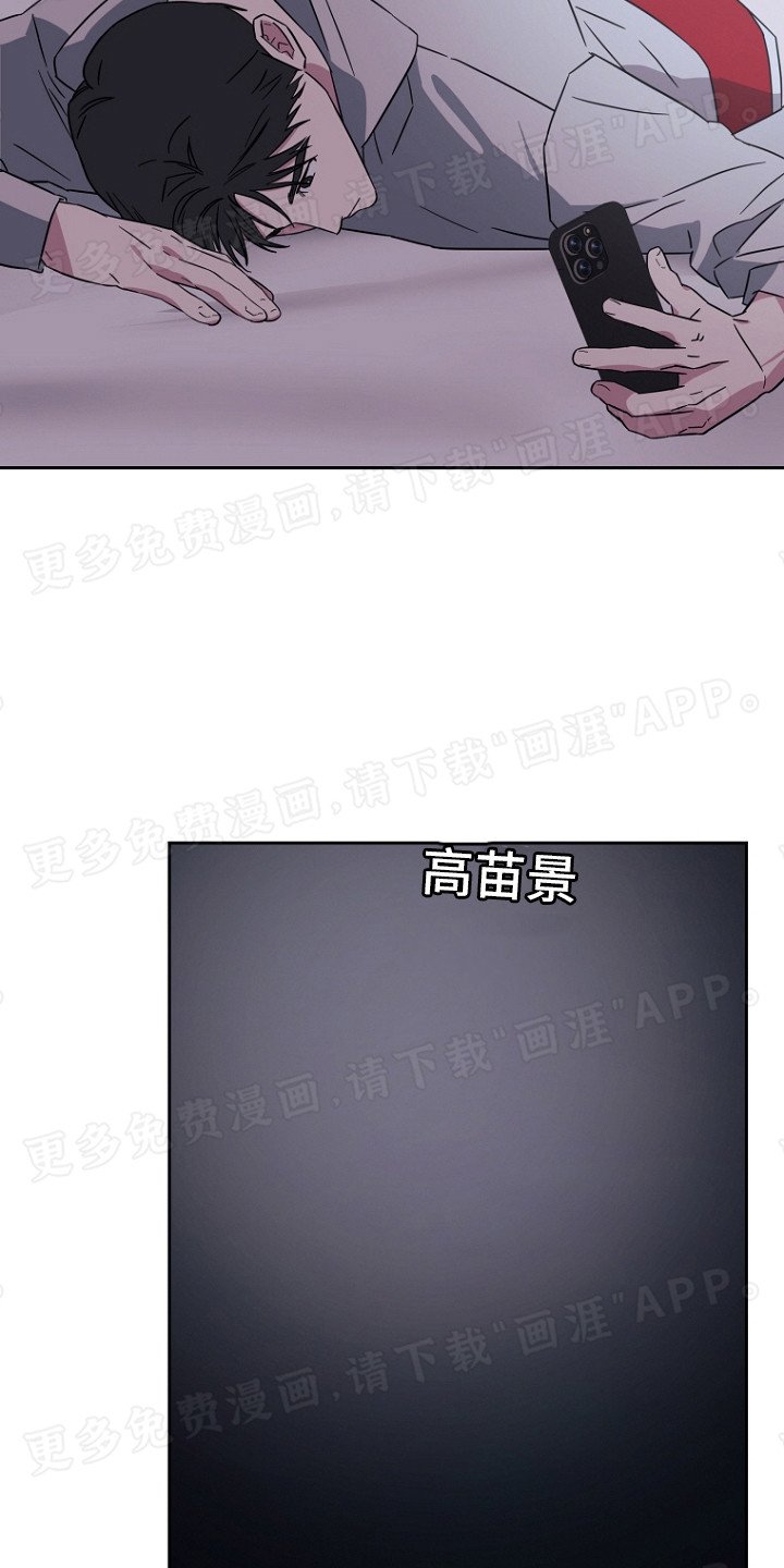 第15章：都一样