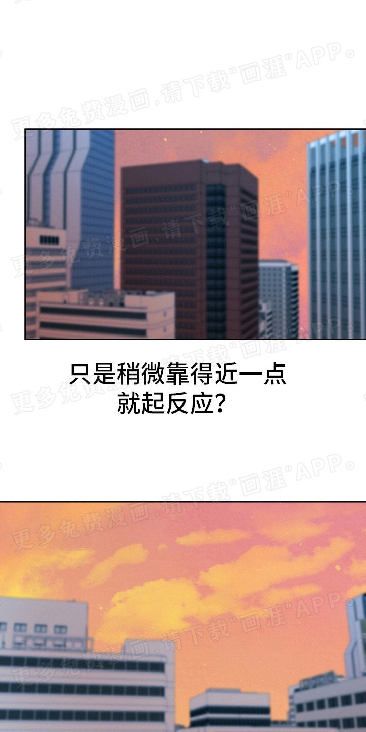 第17章：你要负责