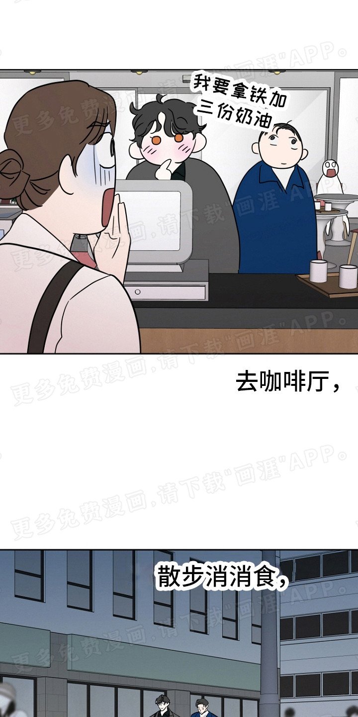 第17章：你要负责
