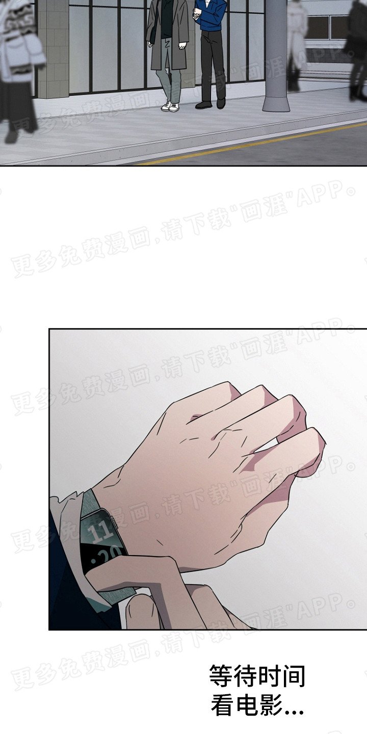 第17章：你要负责