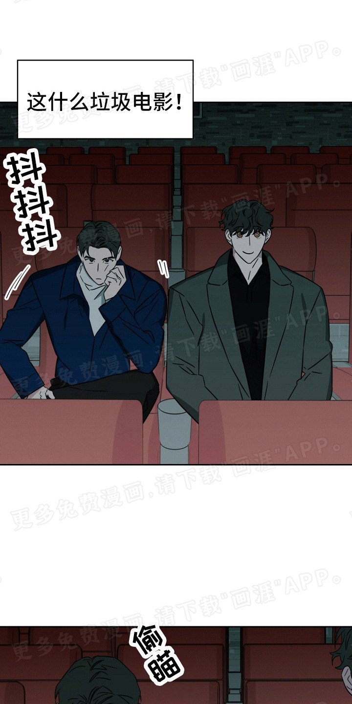 第17章：你要负责