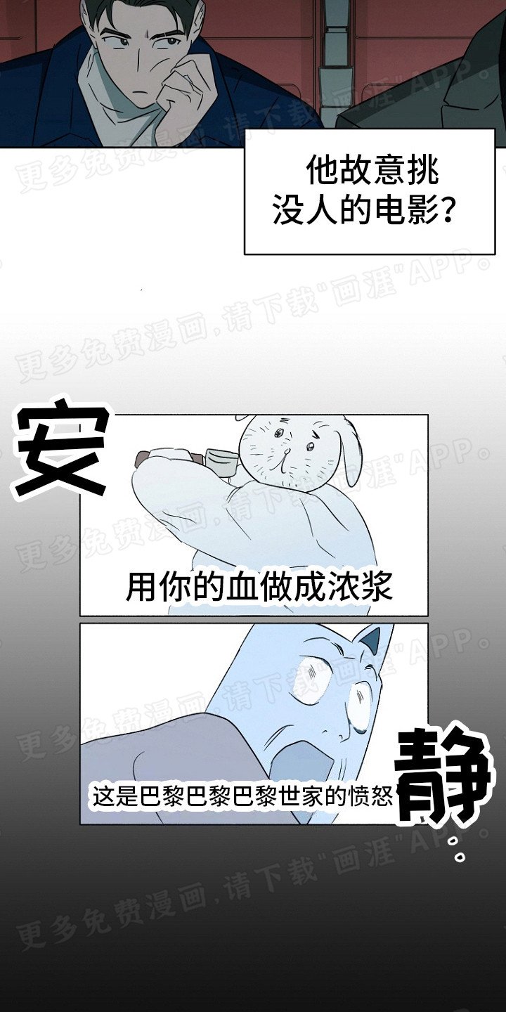第17章：你要负责