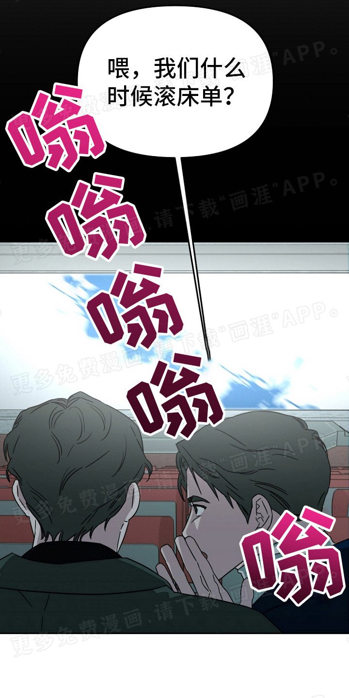 第17章：你要负责