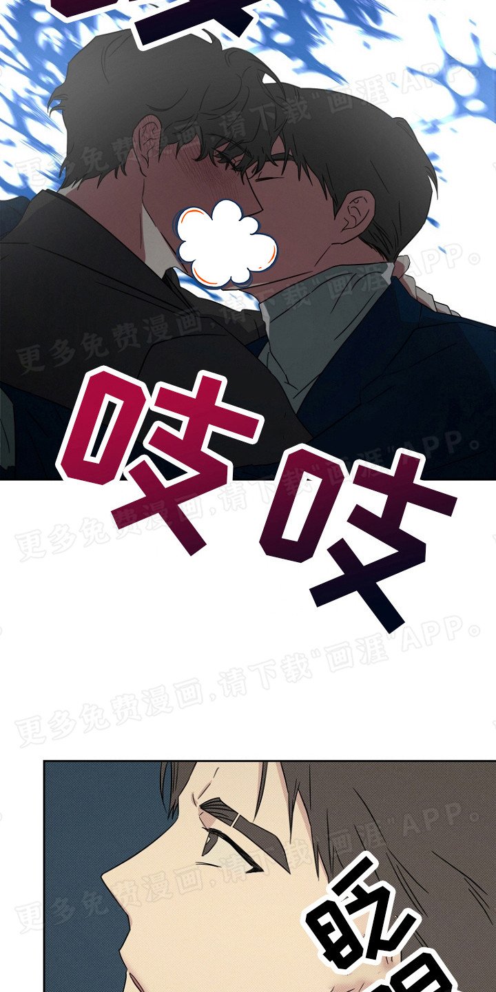 第17章：你要负责