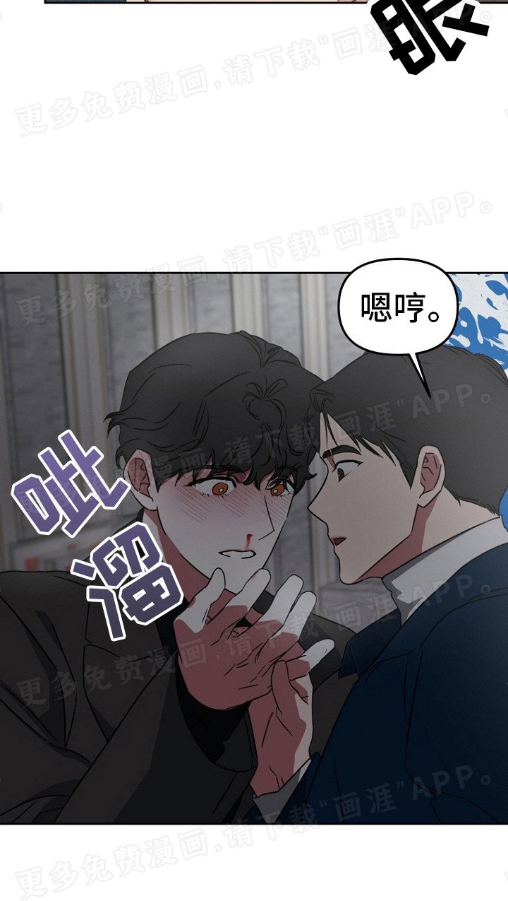 第17章：你要负责
