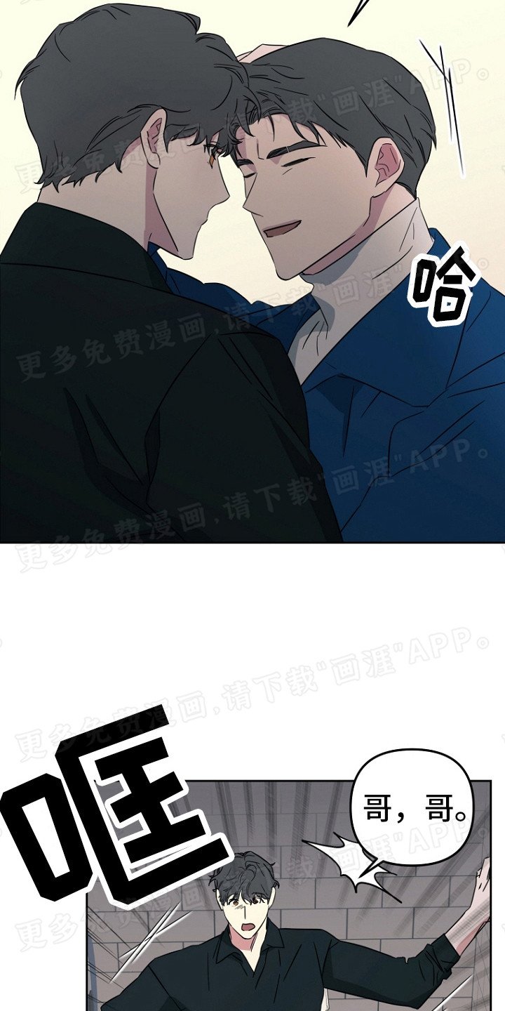 第17章：你要负责