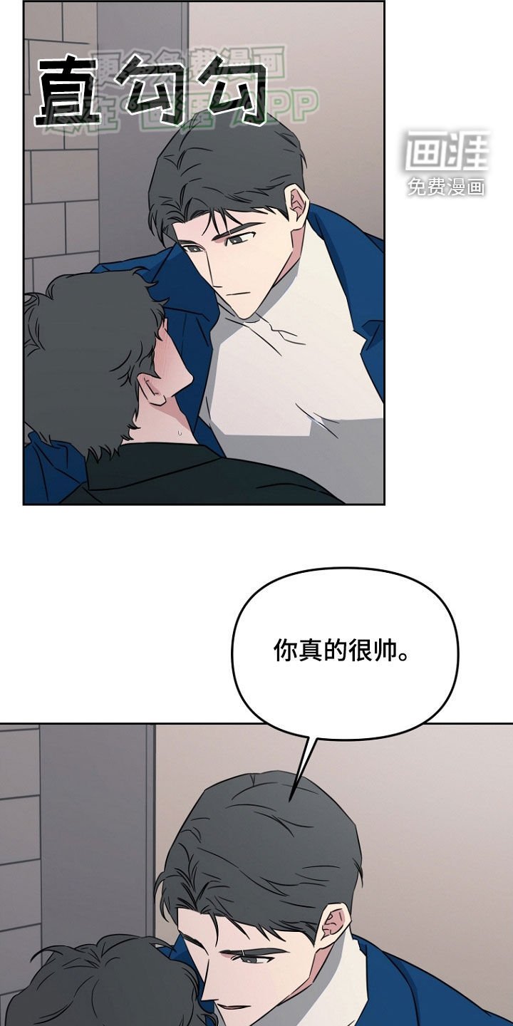 第18章：我不回家