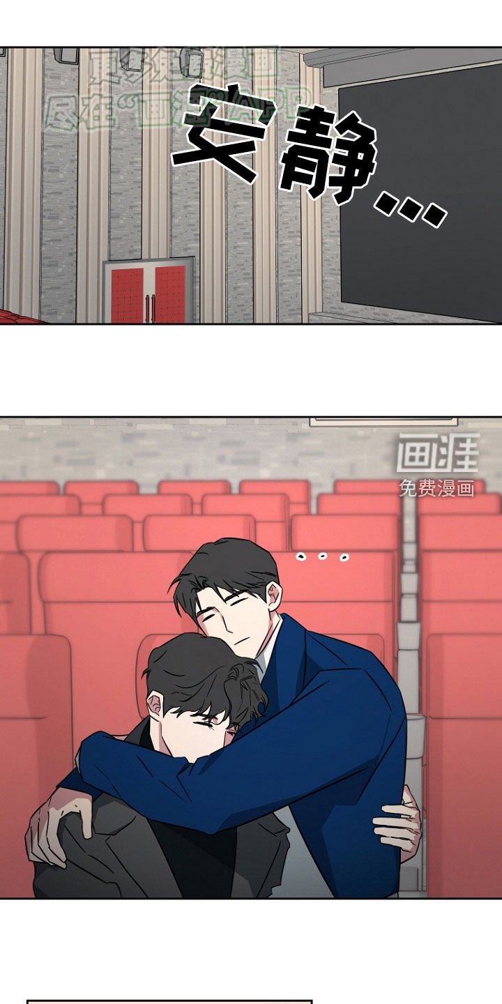 第18章：我不回家