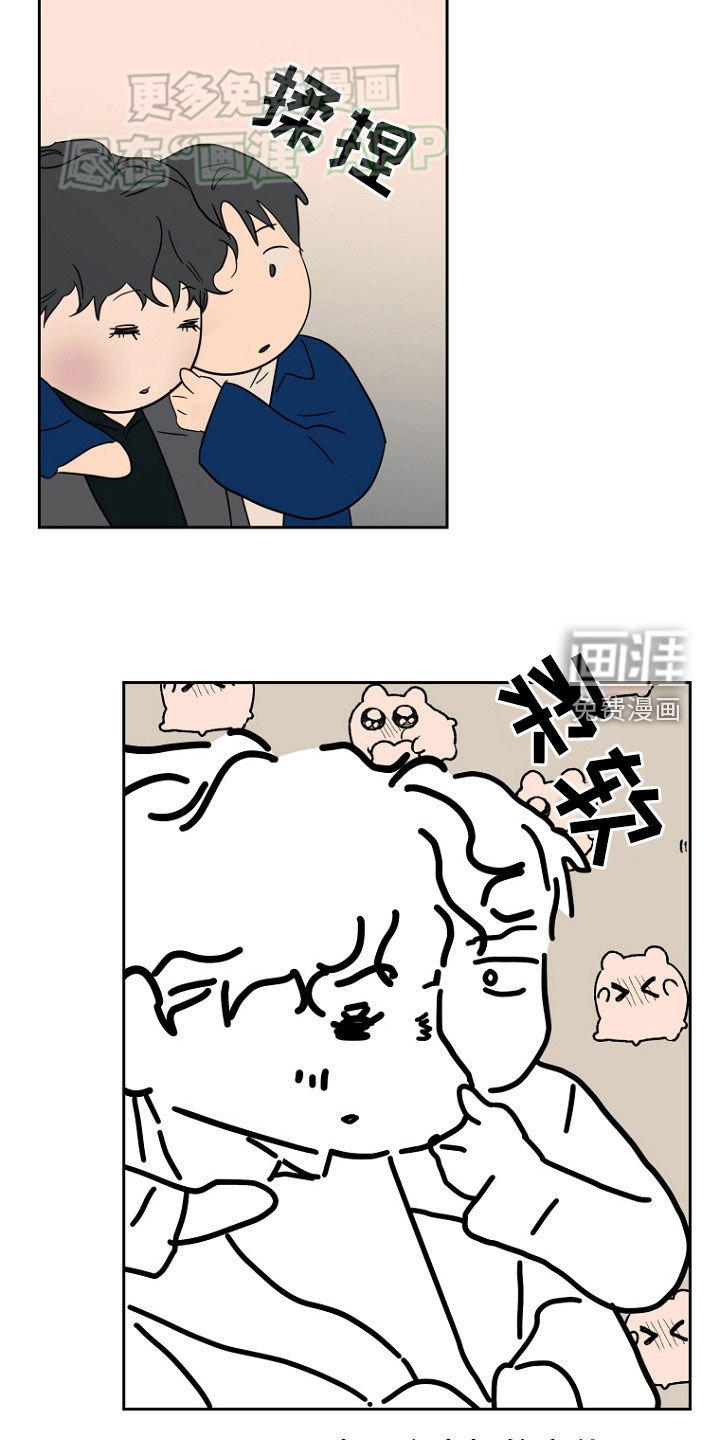 第18章：我不回家