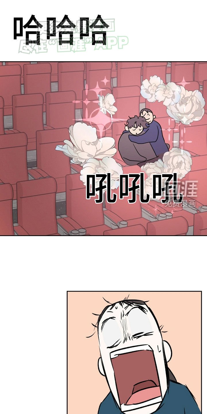 第18章：我不回家