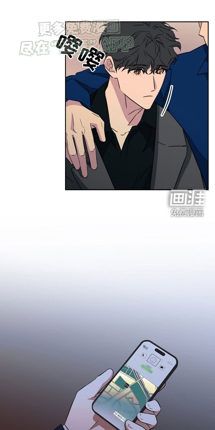 第18章：我不回家