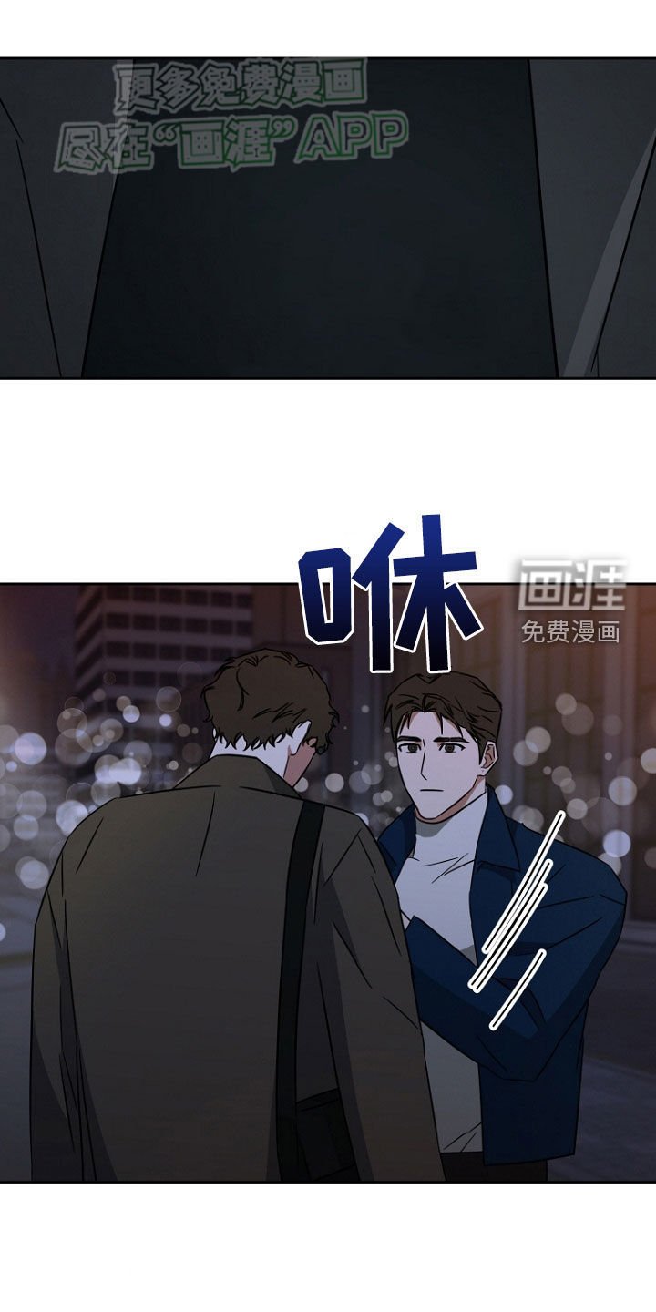 第18章：我不回家
