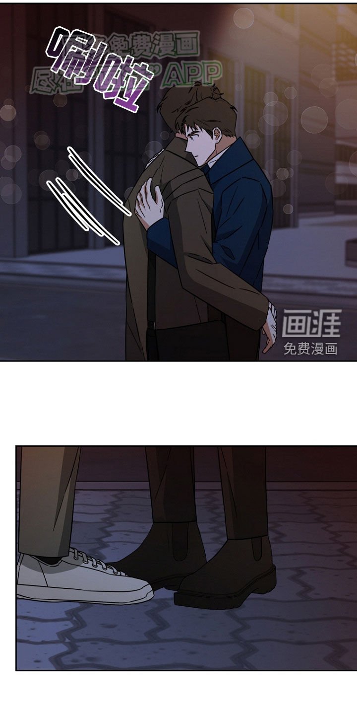 第18章：我不回家