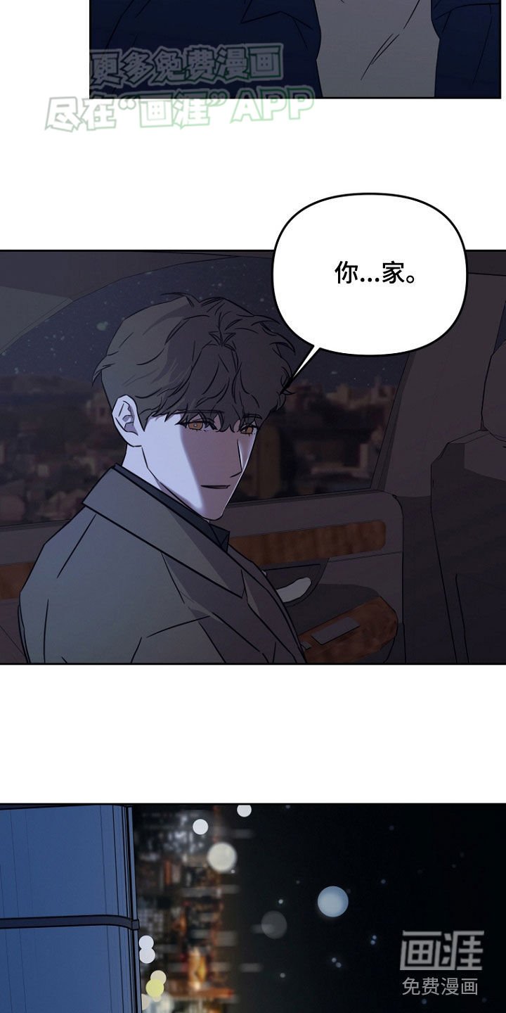 第19章：一直在等你