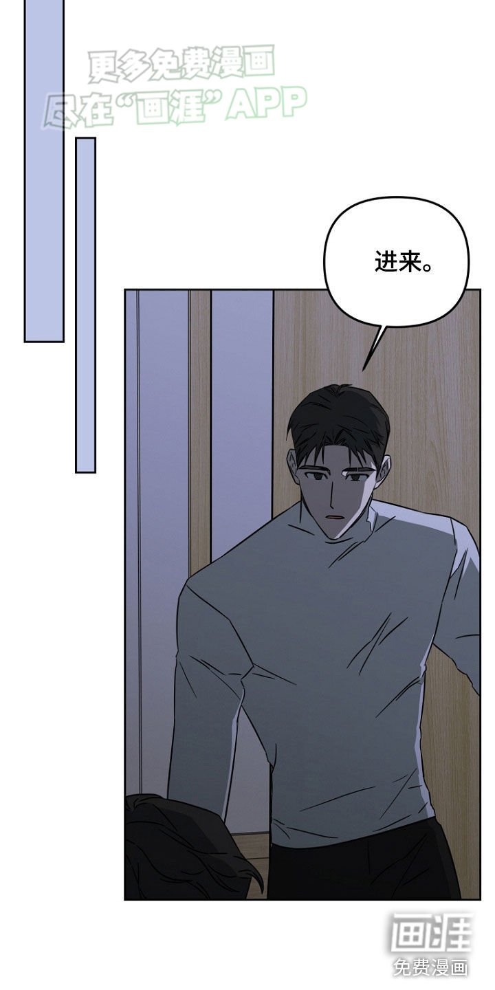 第19章：一直在等你