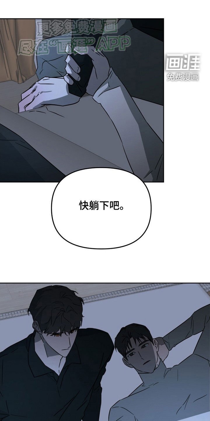 第20章：名字真好听