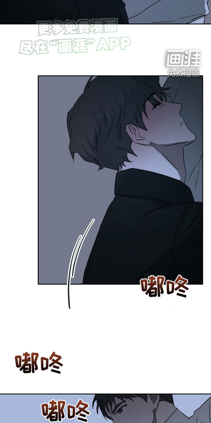 第20章：名字真好听