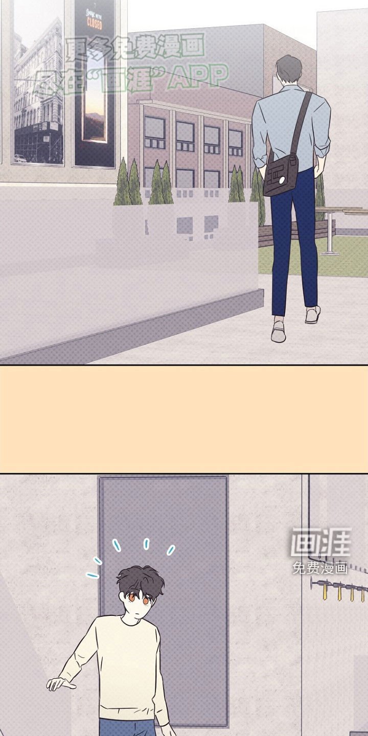 第21章：缘分