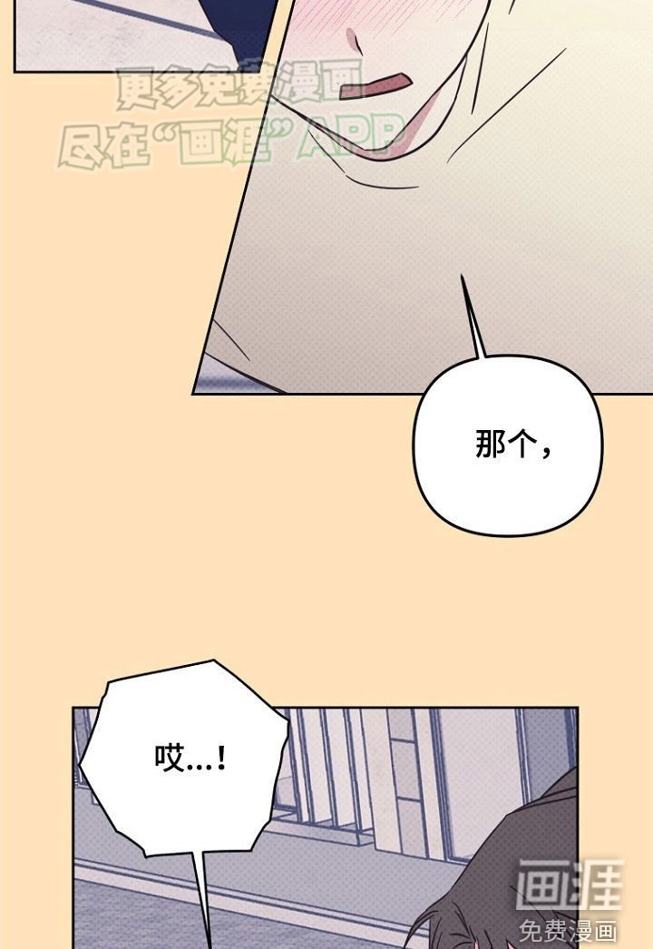 第21章：缘分
