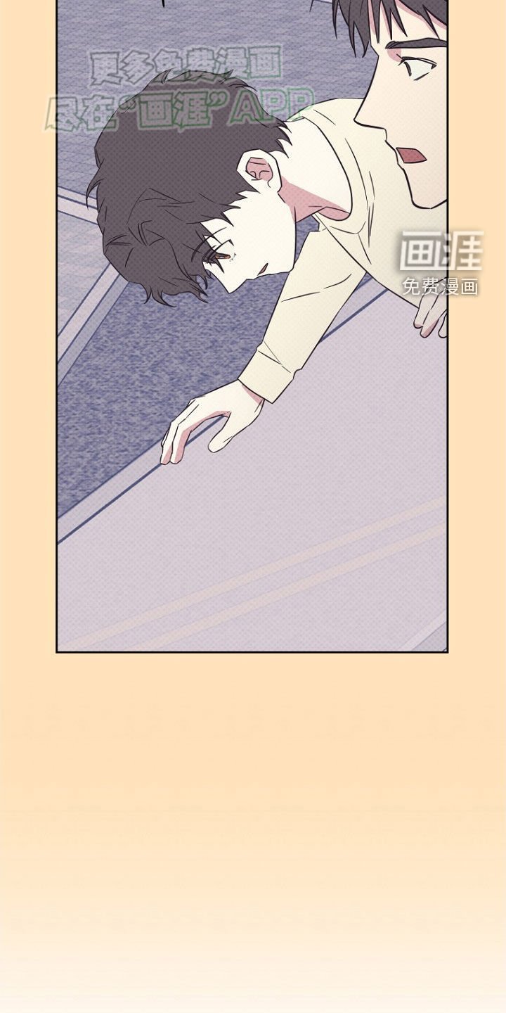 第21章：缘分