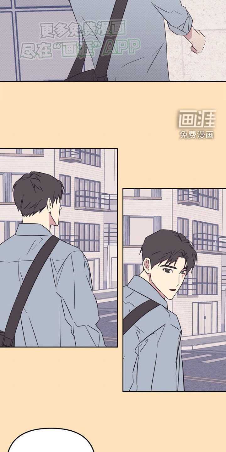 第21章：缘分