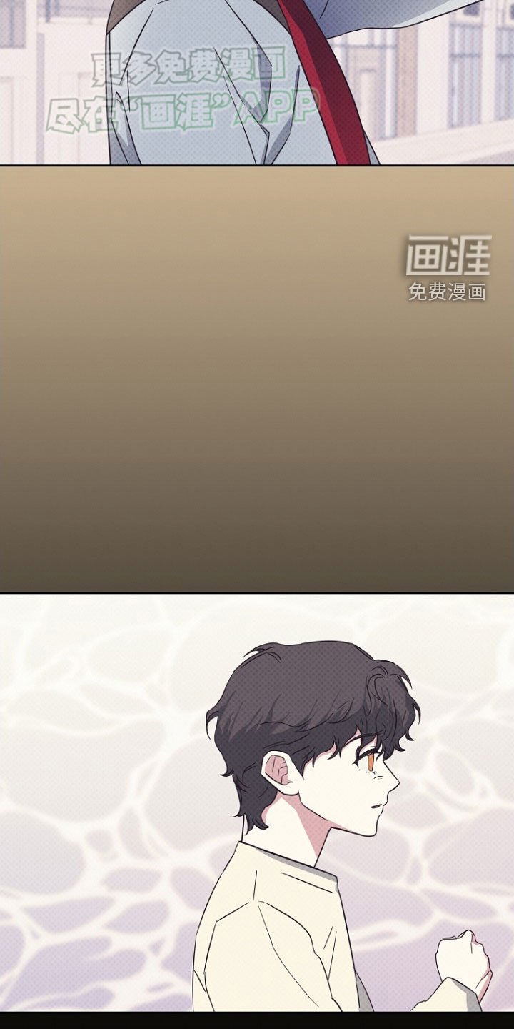 第21章：缘分