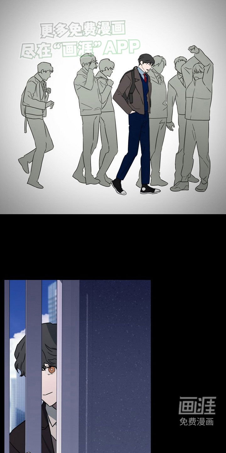 第22章：命运