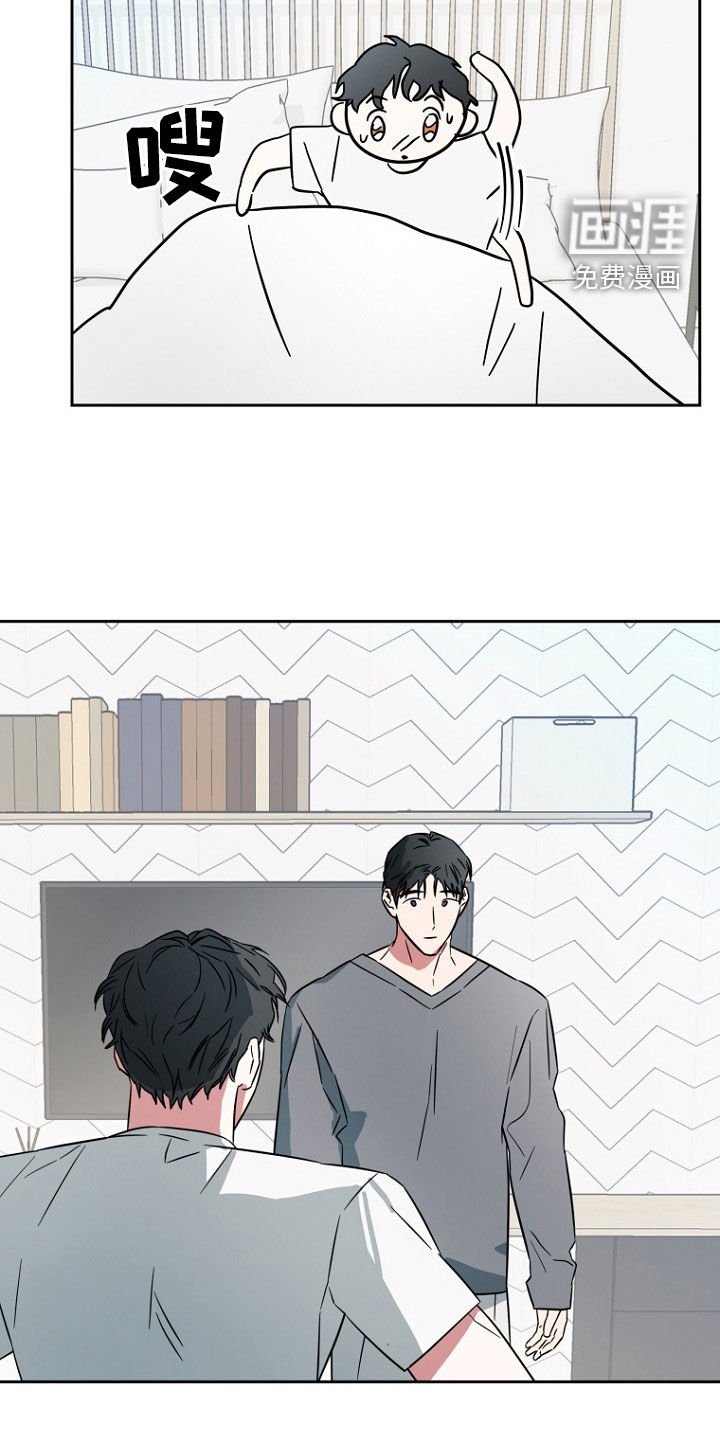 第24章：我很兴奋