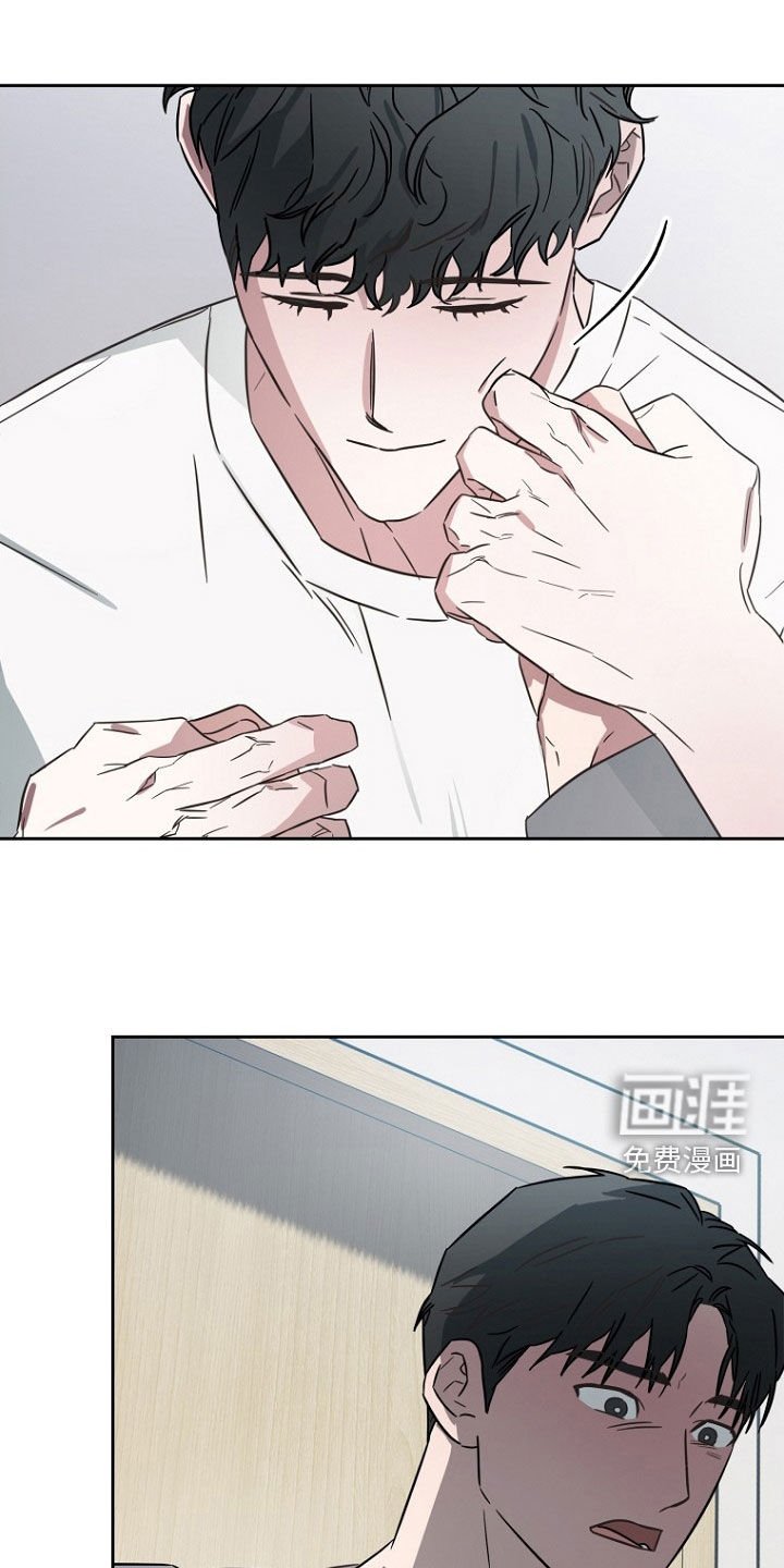 第25章：不能再这样
