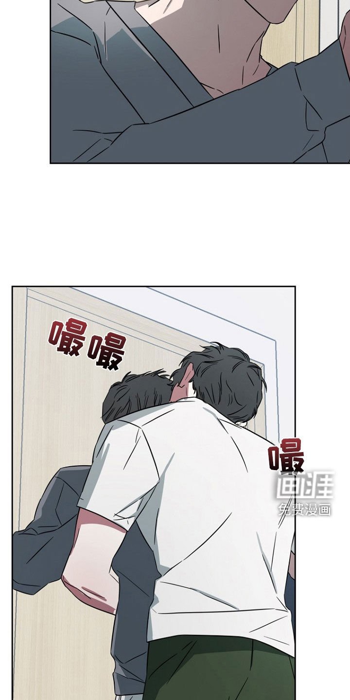 第25章：不能再这样