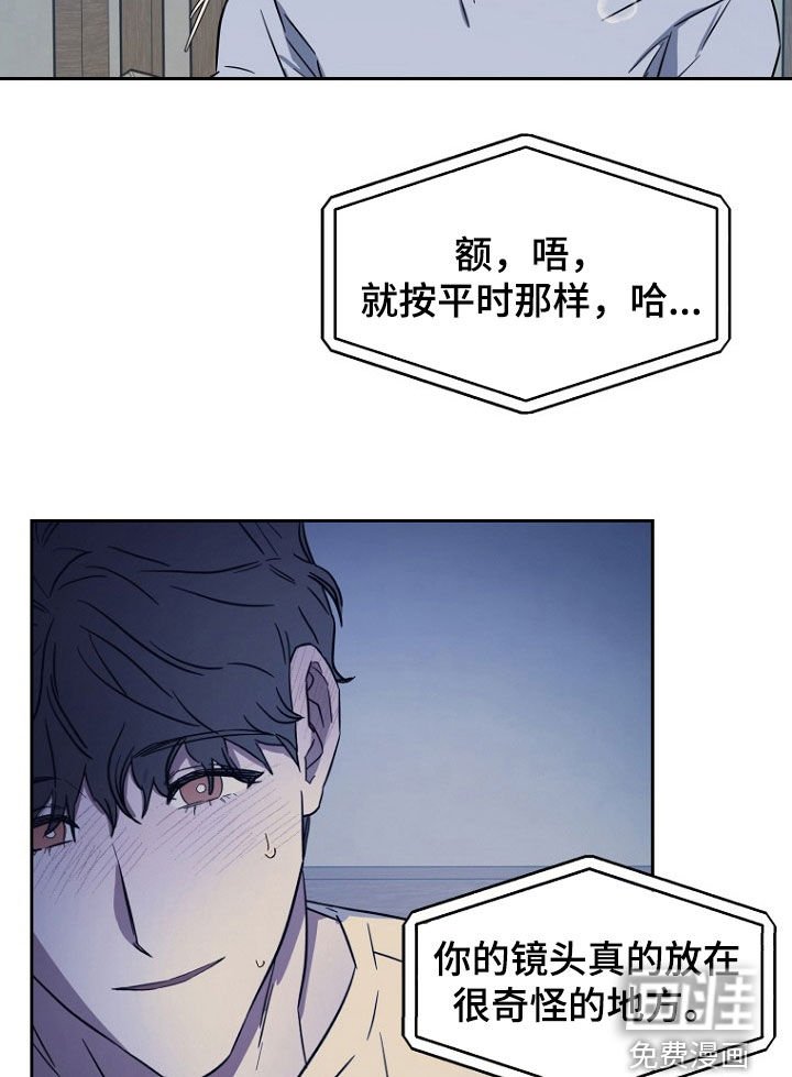 第25章：不能再这样