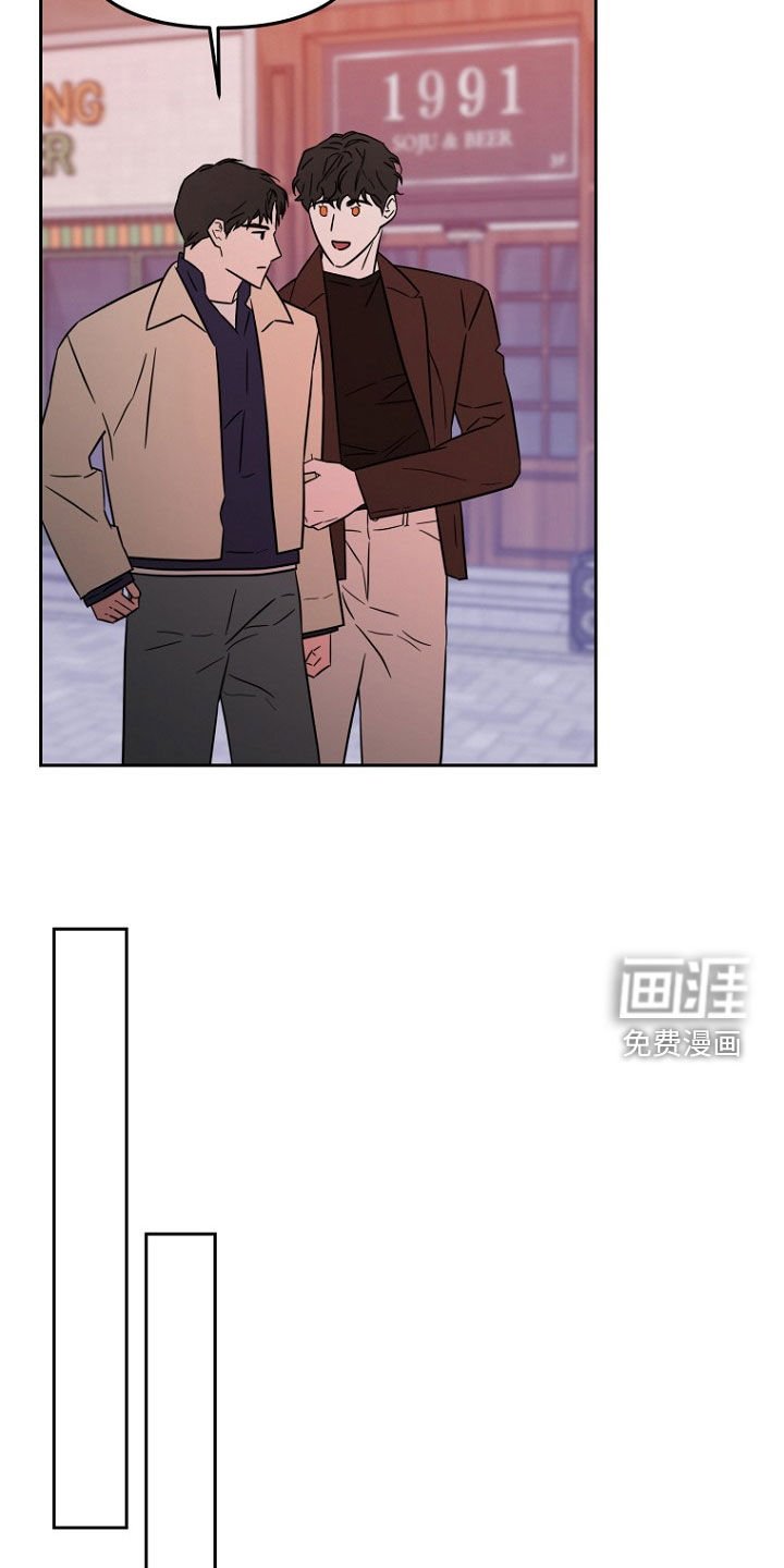 第25章：不能再这样
