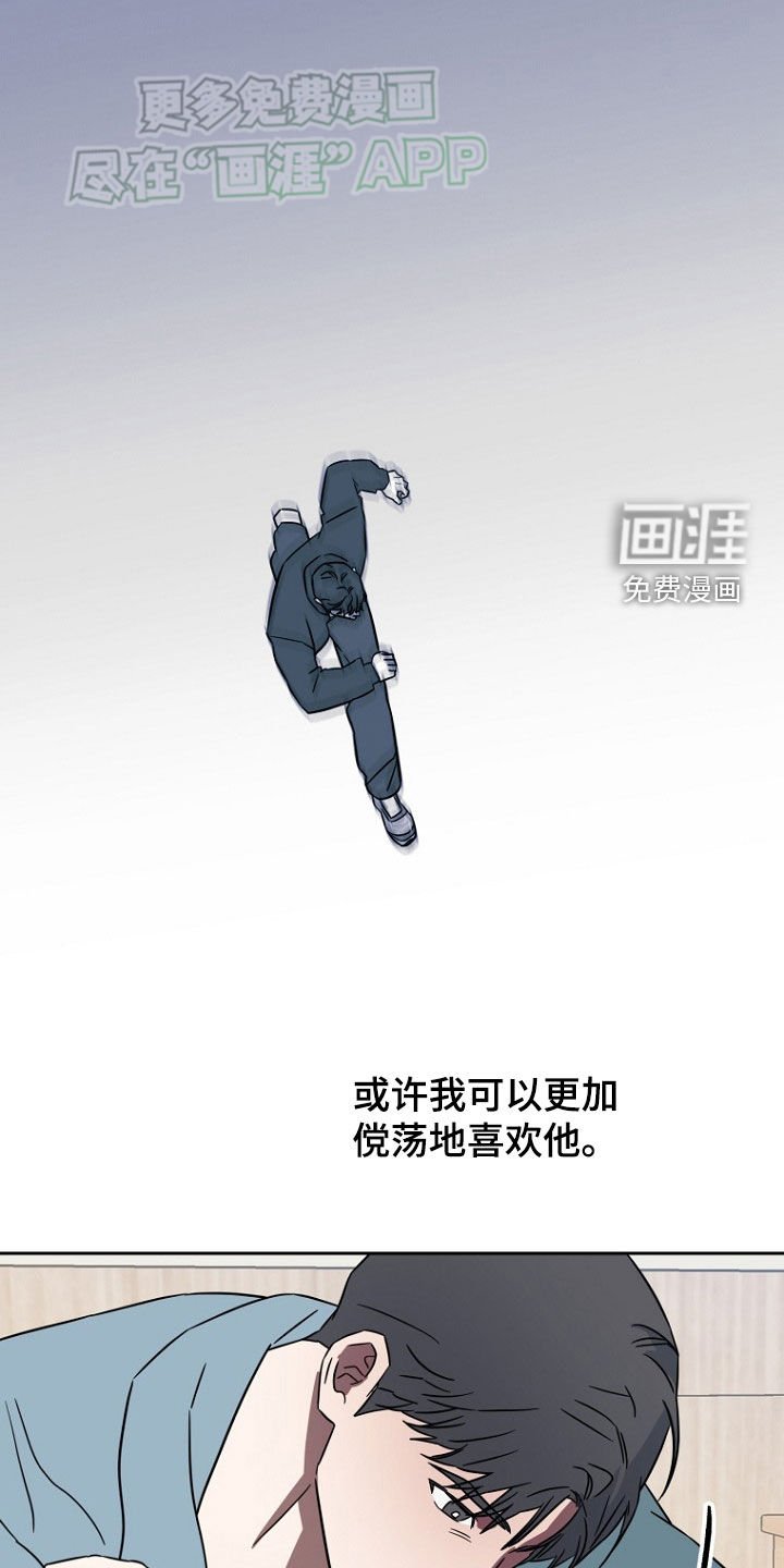 第27章：因果报应