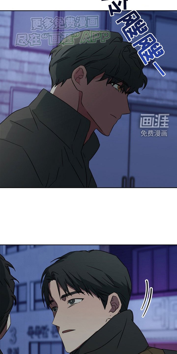 第27章：因果报应