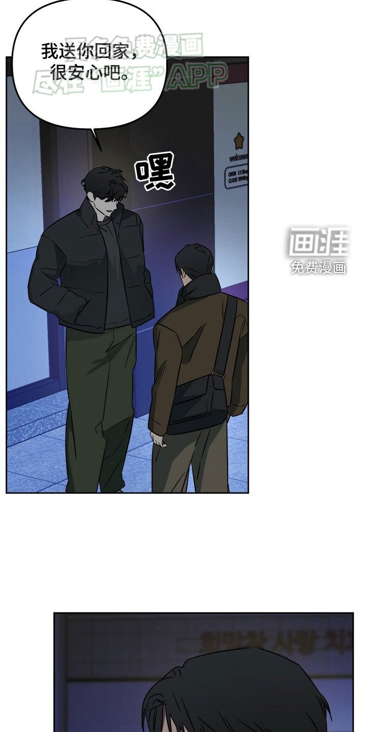 第28章：搞不懂