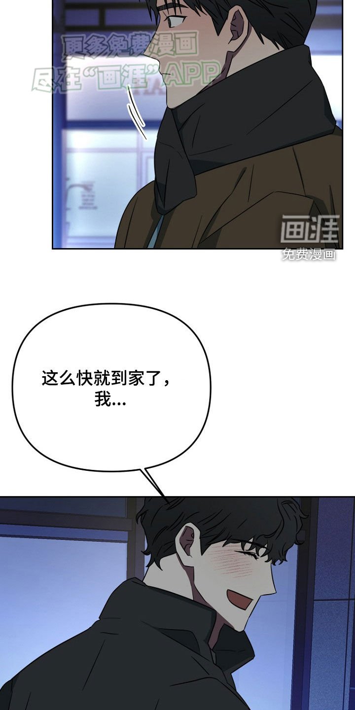 第28章：搞不懂