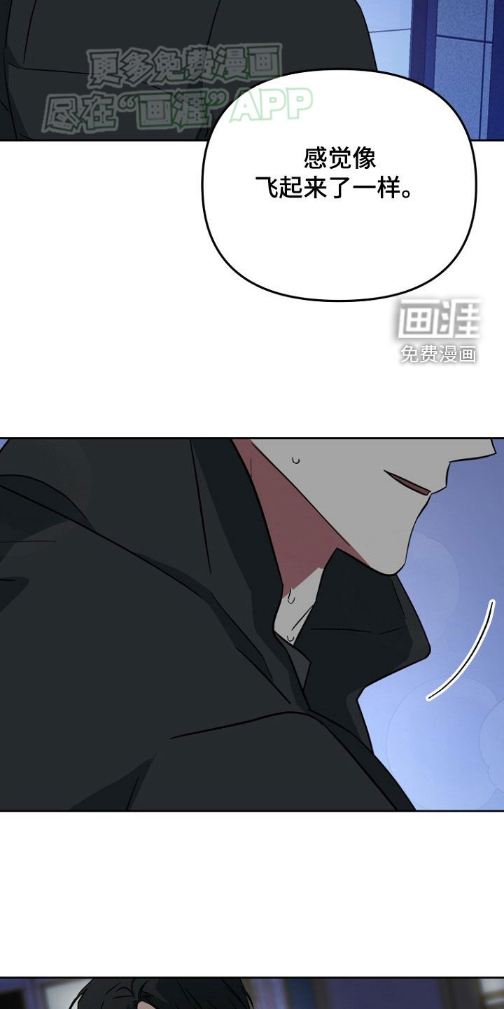 第28章：搞不懂