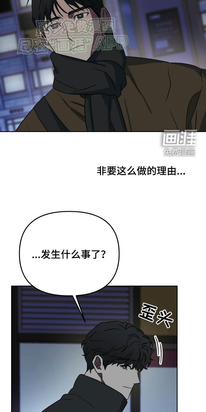 第28章：搞不懂
