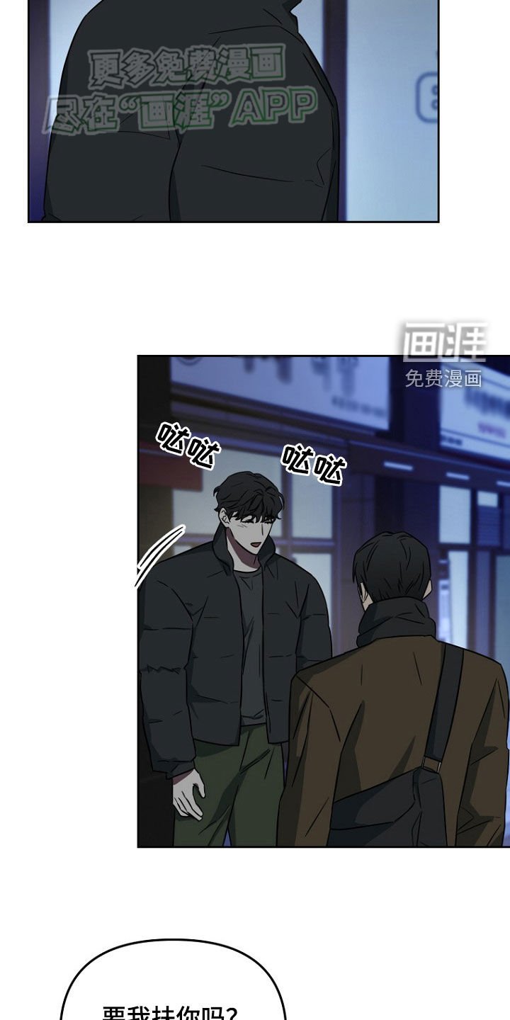 第28章：搞不懂