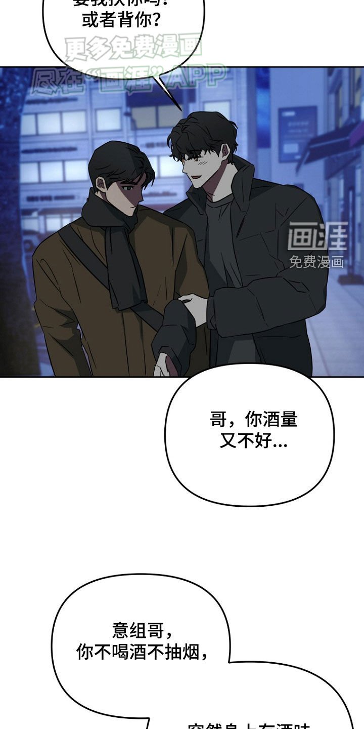 第28章：搞不懂