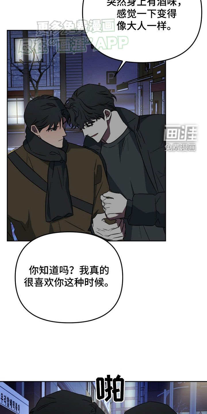 第28章：搞不懂