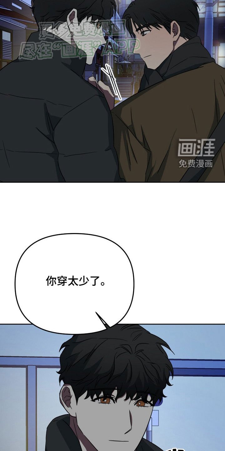 第28章：搞不懂
