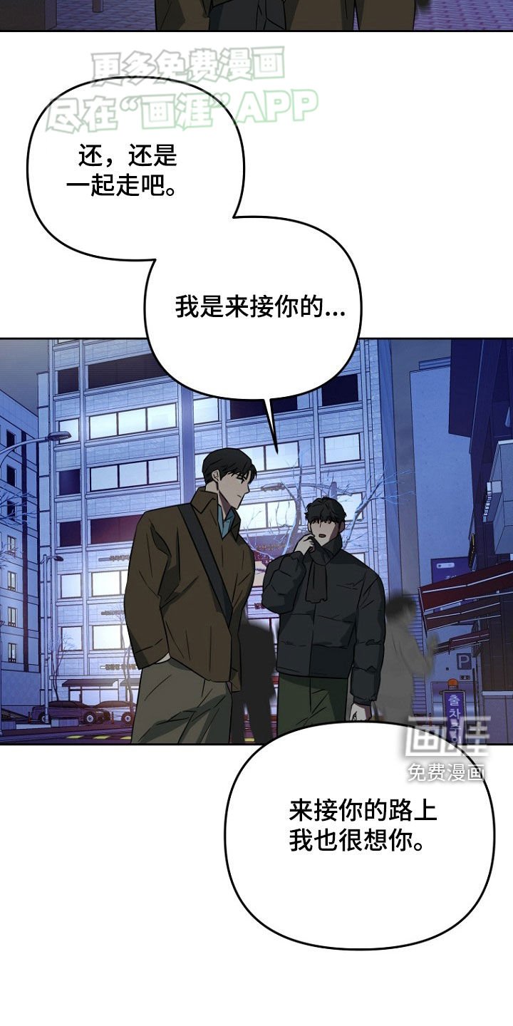 第28章：搞不懂
