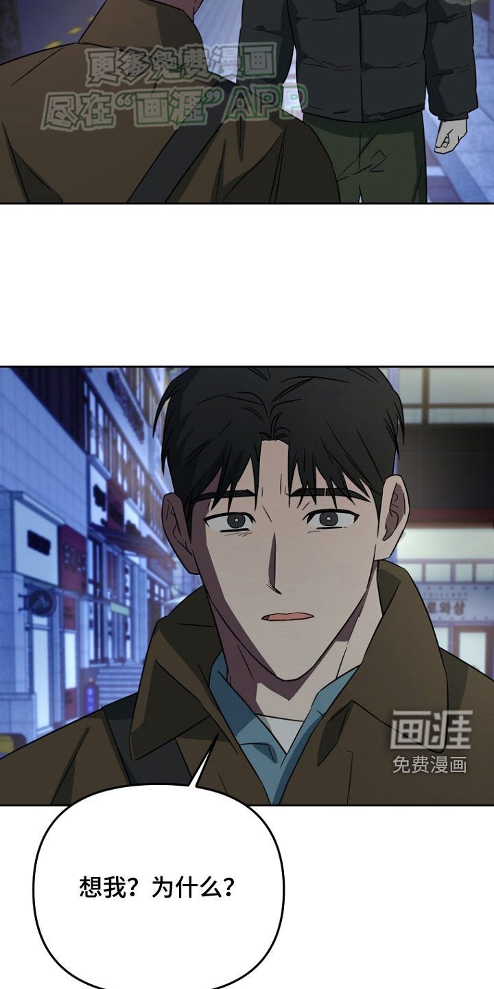 第28章：搞不懂