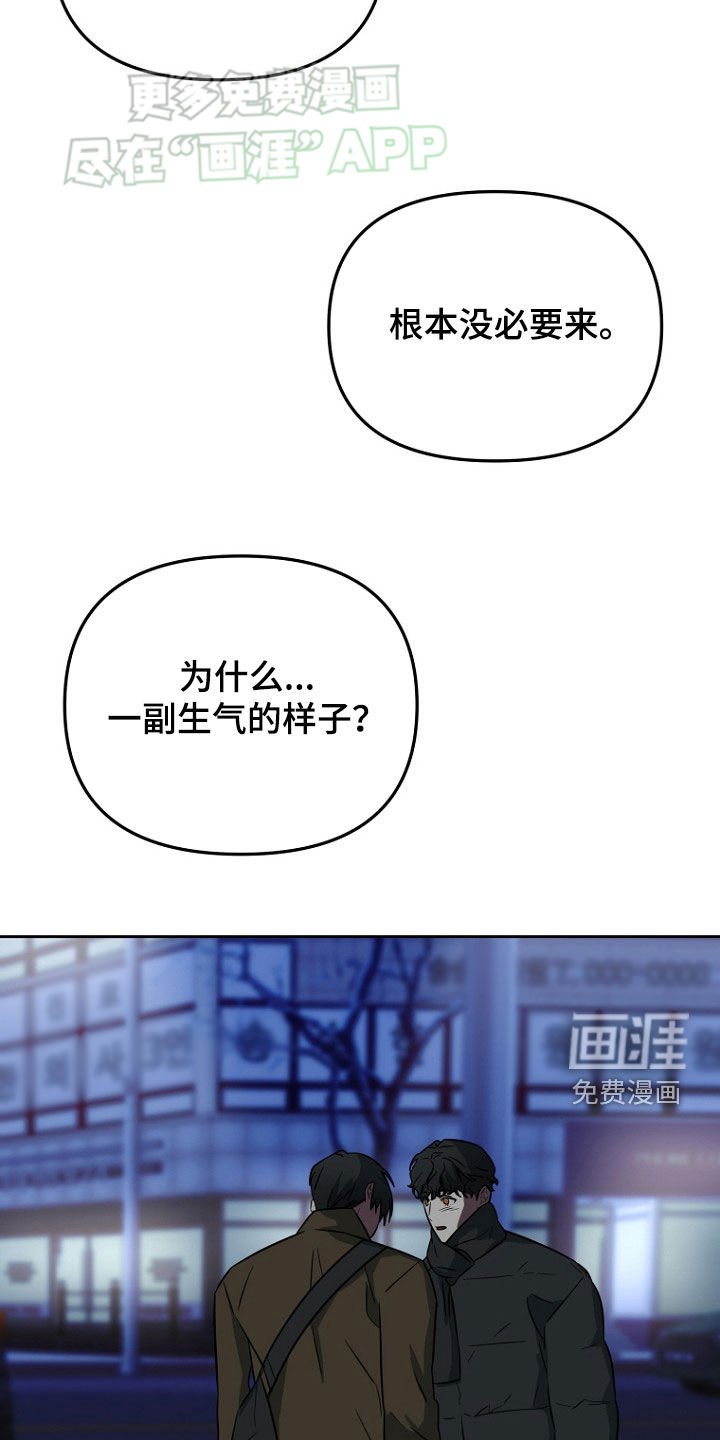 第28章：搞不懂