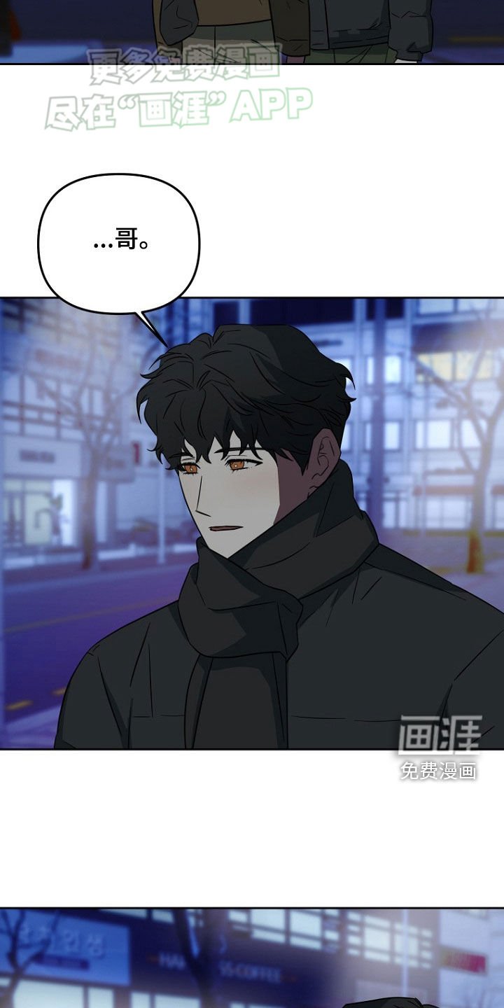 第28章：搞不懂