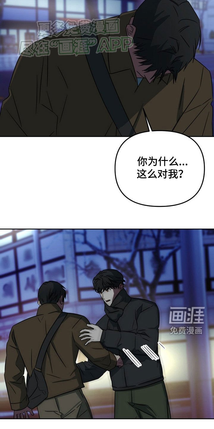 第28章：搞不懂
