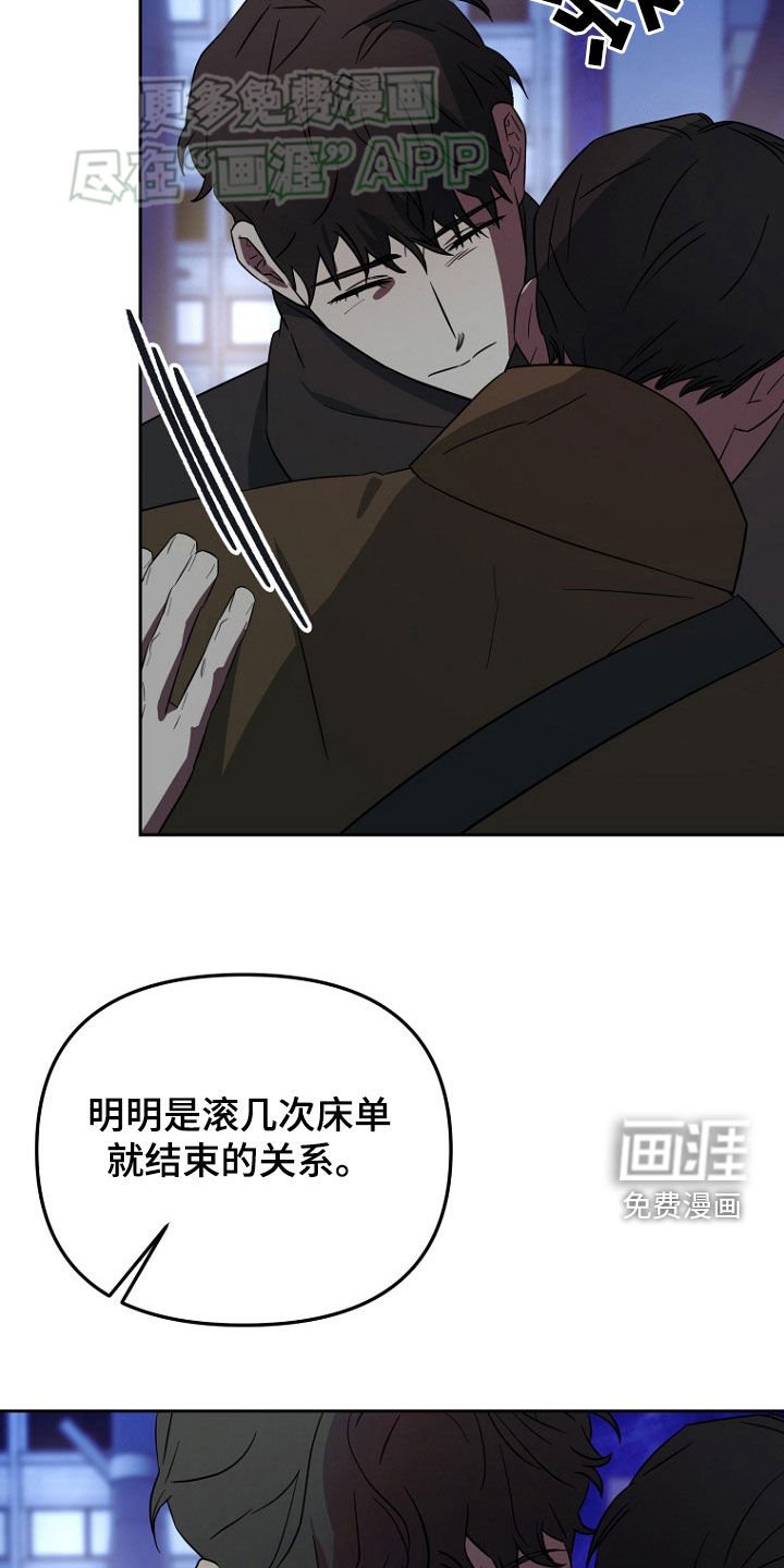 第28章：搞不懂